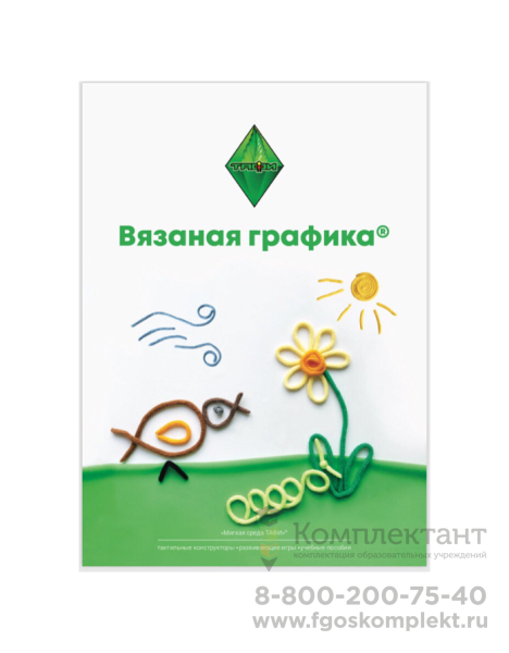 развивающие игры для детей